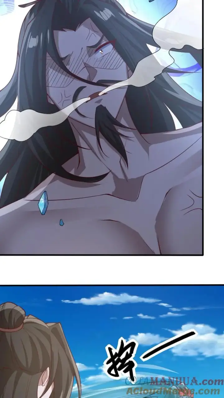 漫画《完了啊！女帝的软饭丈夫居然无敌》第324话 亲手杀人第21张图