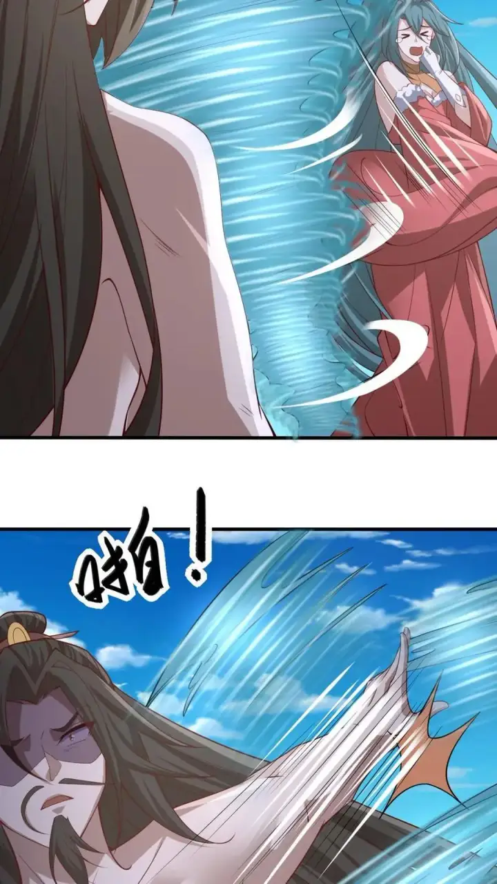 漫画《完了啊！女帝的软饭丈夫居然无敌》第324话 亲手杀人第22张图