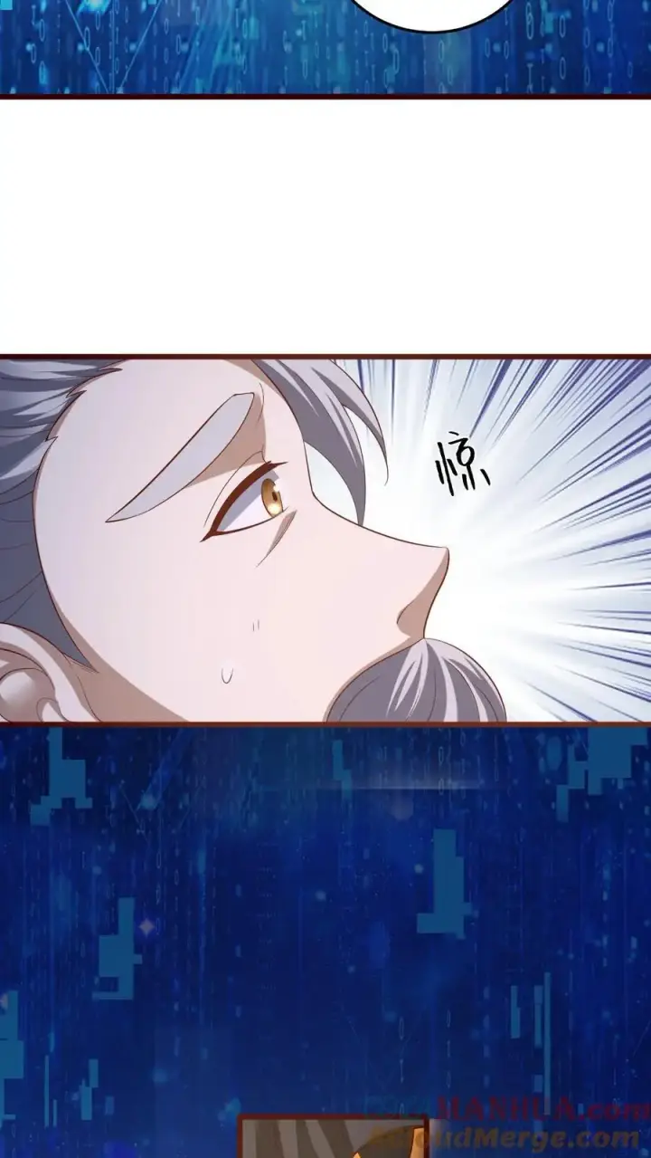 漫画《完了啊！女帝的软饭丈夫居然无敌》第325话 闪亮发光第21张图