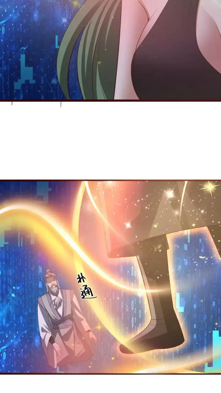 漫画《完了啊！女帝的软饭丈夫居然无敌》第325话 闪亮发光第24张图