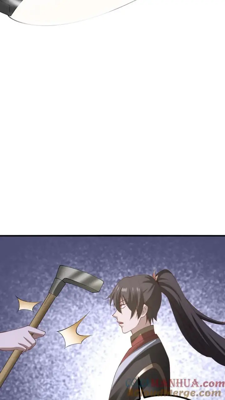 漫画《完了啊！女帝的软饭丈夫居然无敌》第328话 尊重但是不多第27张图