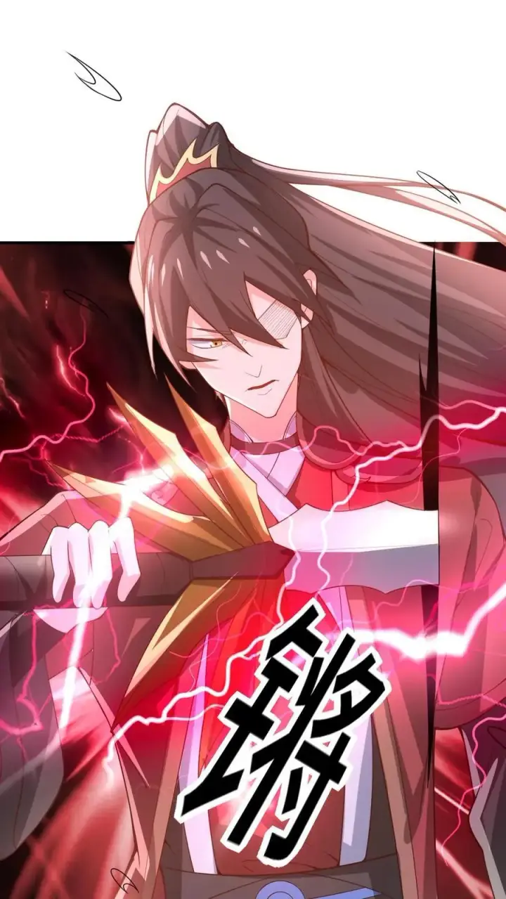 漫画《完了啊！女帝的软饭丈夫居然无敌》第376话 又要死了？第2张图