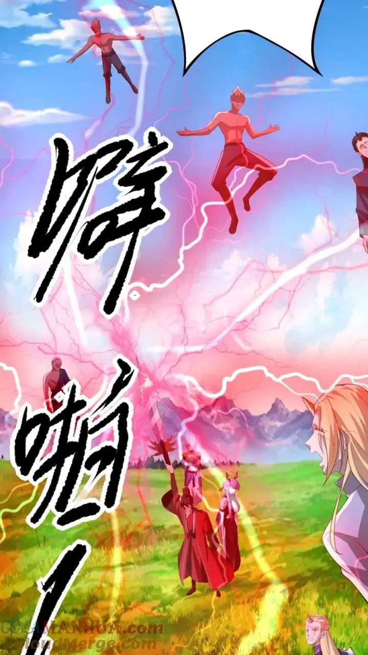 漫画《完了啊！女帝的软饭丈夫居然无敌》第376话 又要死了？第5张图