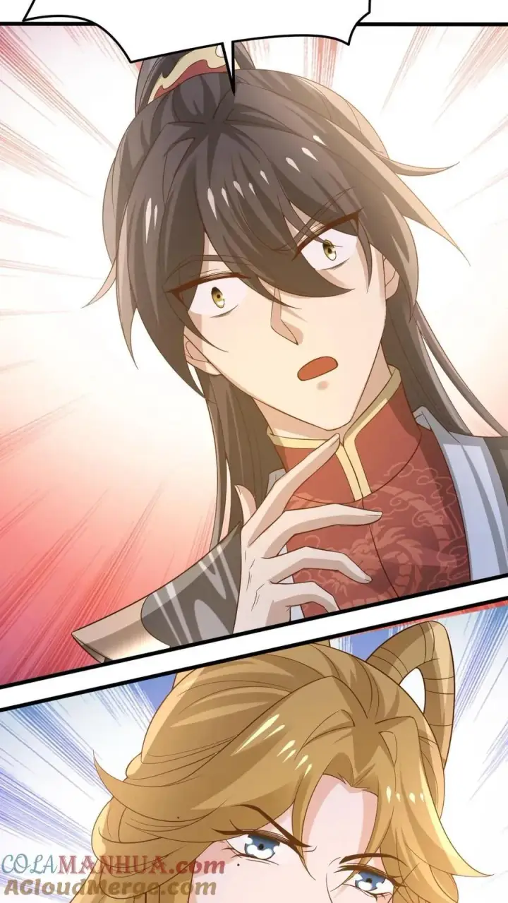 漫画《完了啊！女帝的软饭丈夫居然无敌》第366话 又害我！第15张图