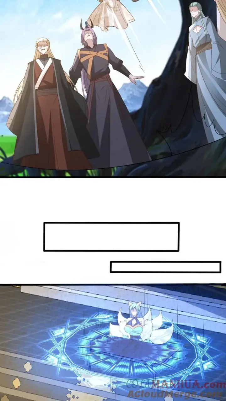漫画《完了啊！女帝的软饭丈夫居然无敌》第366话 又害我！第23张图