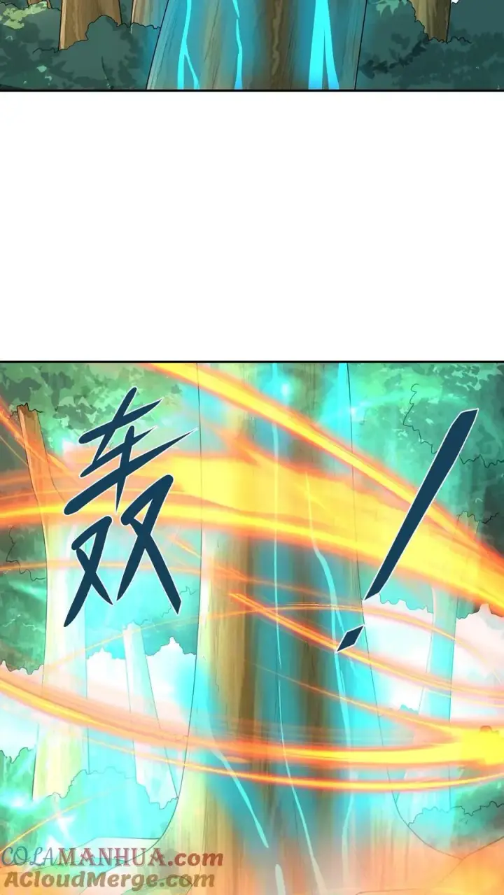 漫画《完了啊！女帝的软饭丈夫居然无敌》第367话 苏木生第19张图