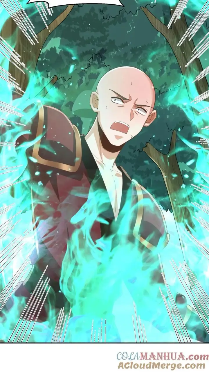 漫画《完了啊！女帝的软饭丈夫居然无敌》第367话 苏木生第21张图