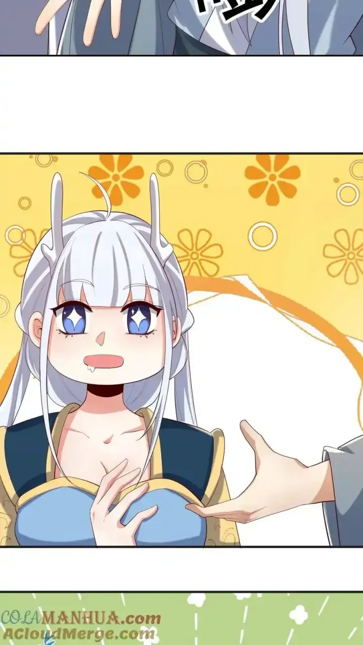 漫画《完了啊！女帝的软饭丈夫居然无敌》第371话 巧合到不想真的第13张图