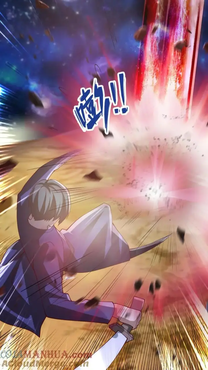 漫画《完了啊！女帝的软饭丈夫居然无敌》第343话 打破三观第3张图