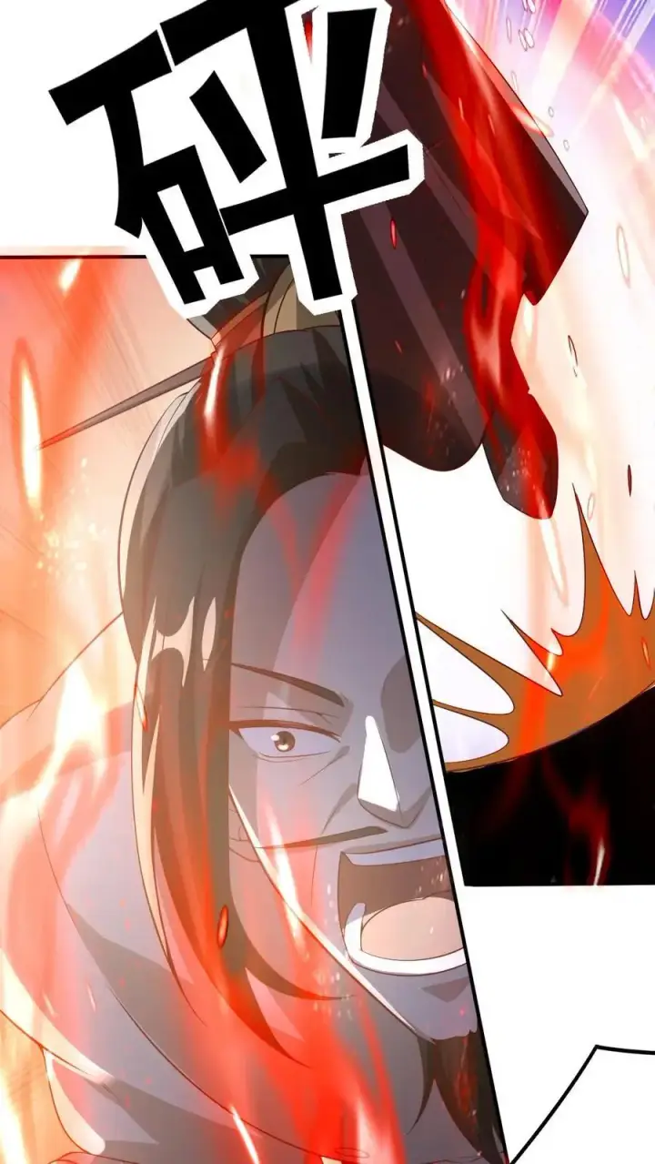 漫画《完了啊！女帝的软饭丈夫居然无敌》第345话 爆发后的外公特帅第22张图