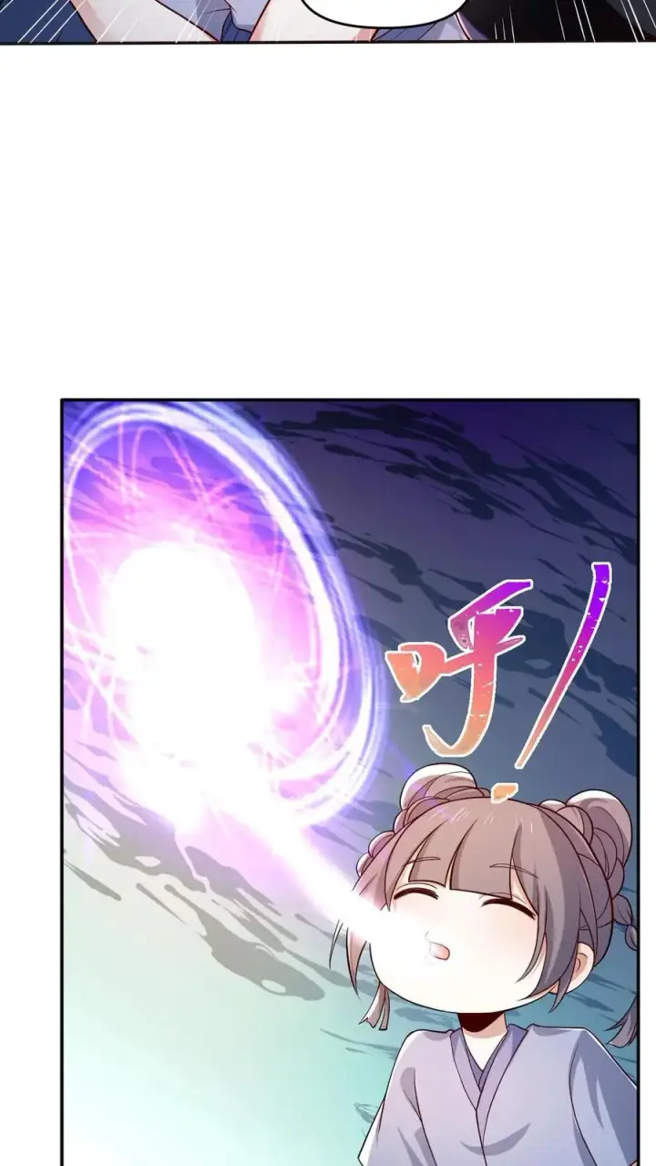 漫画《完了啊！女帝的软饭丈夫居然无敌》第350话 死亡禁区第8张图