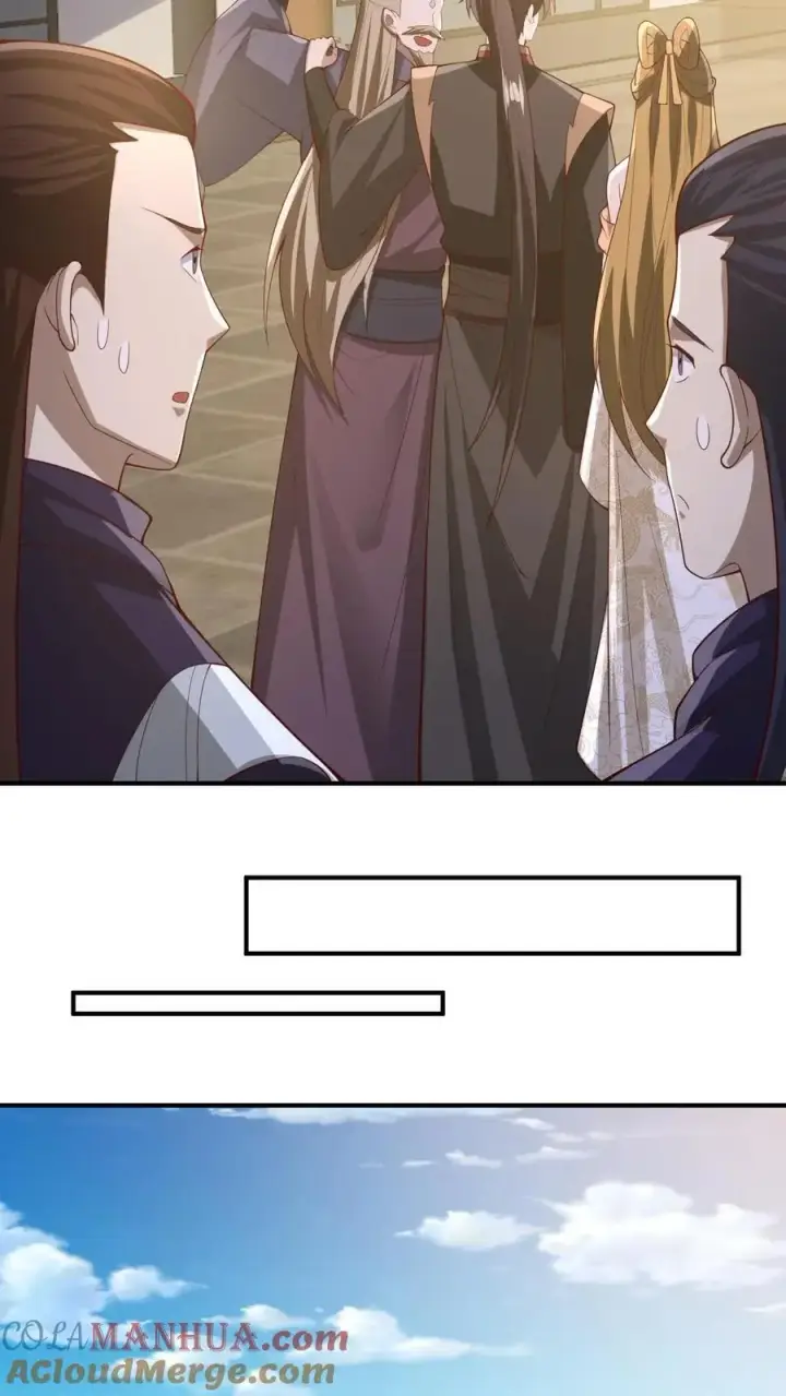 漫画《完了啊！女帝的软饭丈夫居然无敌》第354话 灵能族，古神族？！第13张图