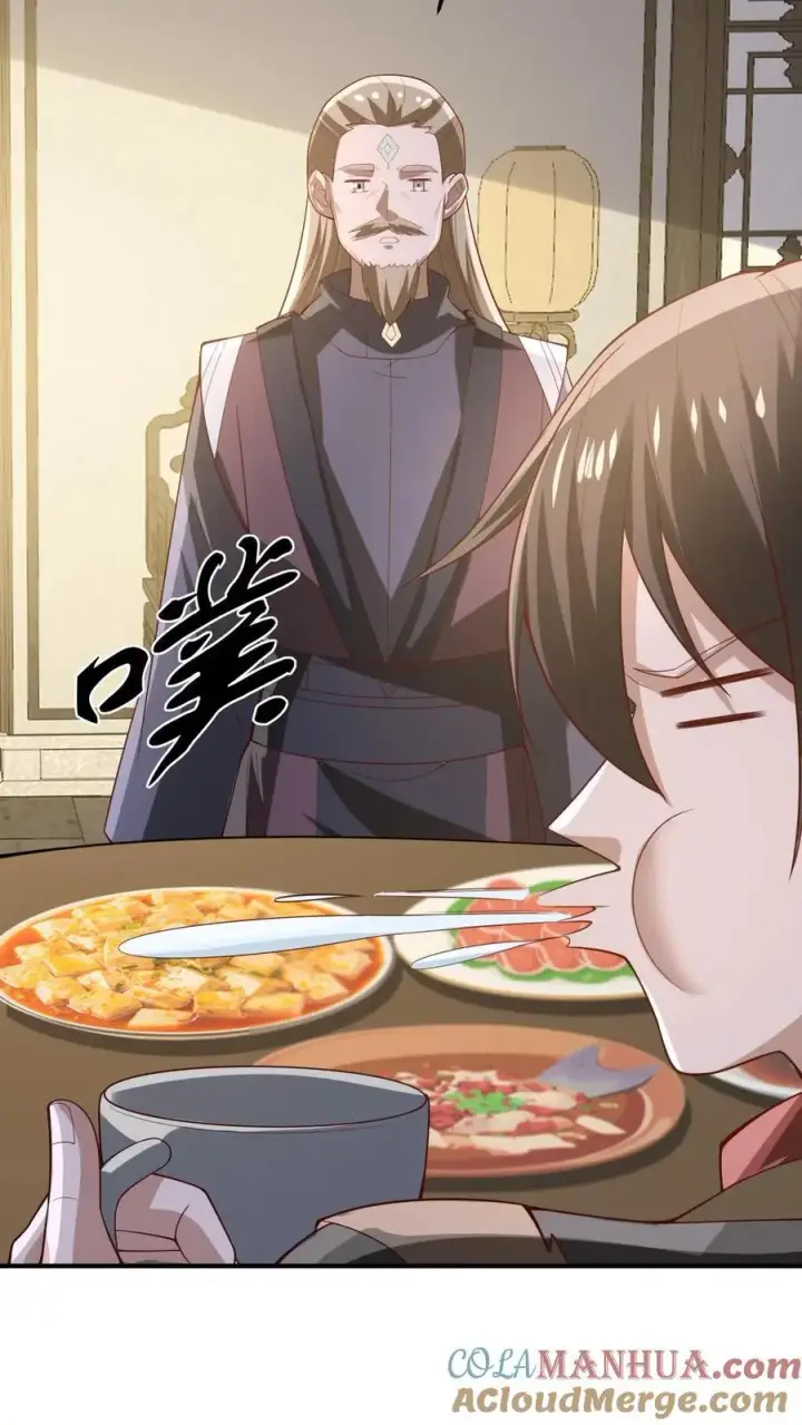 漫画《完了啊！女帝的软饭丈夫居然无敌》第354话 灵能族，古神族？！第19张图