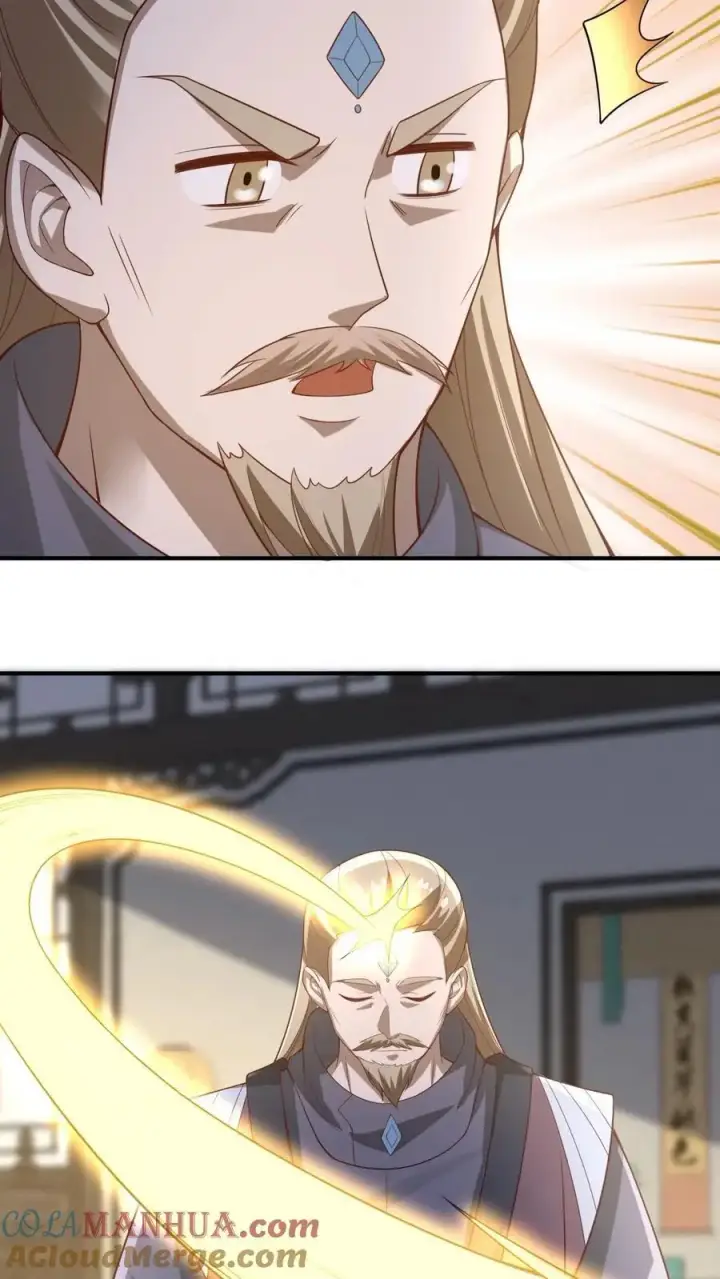 漫画《完了啊！女帝的软饭丈夫居然无敌》第354话 灵能族，古神族？！第23张图