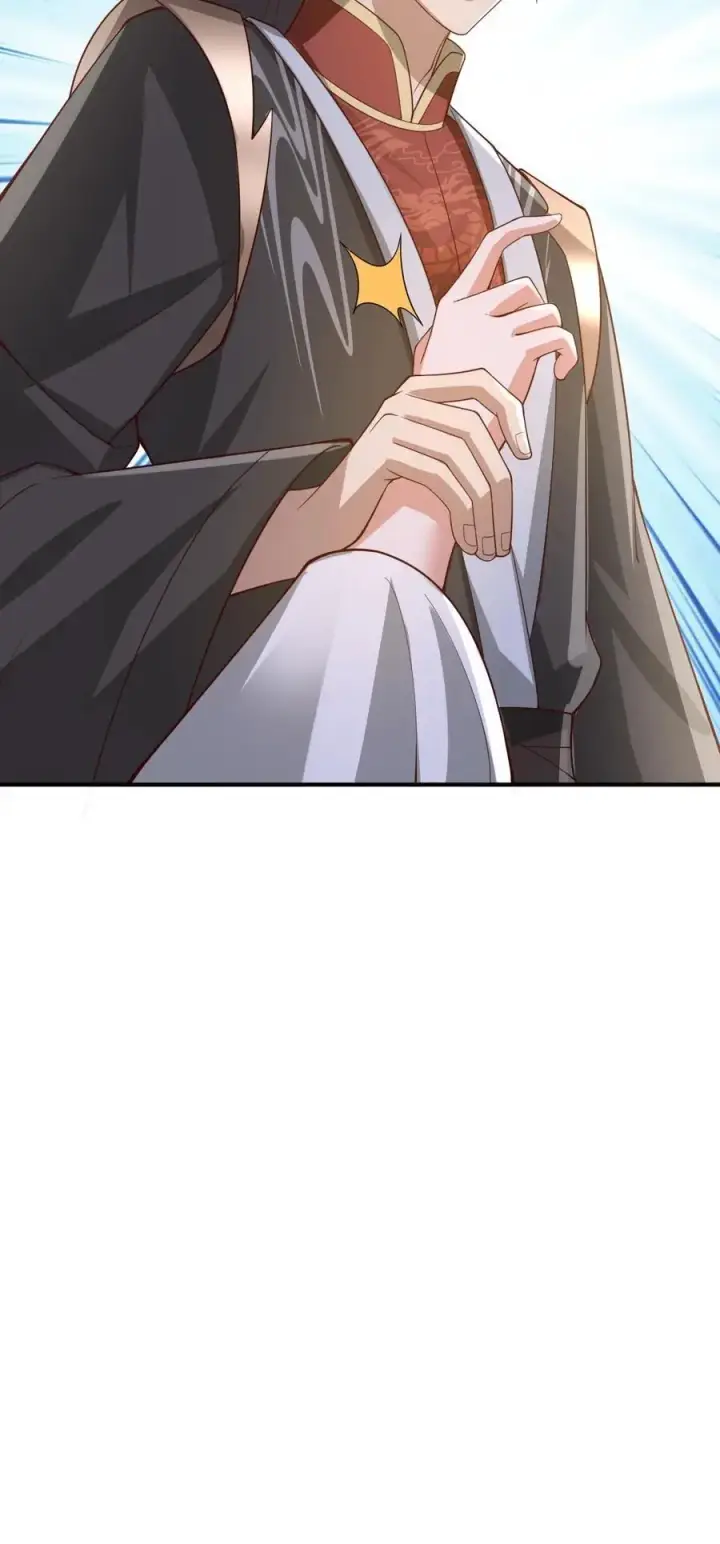 漫画《完了啊！女帝的软饭丈夫居然无敌》第354话 灵能族，古神族？！第26张图
