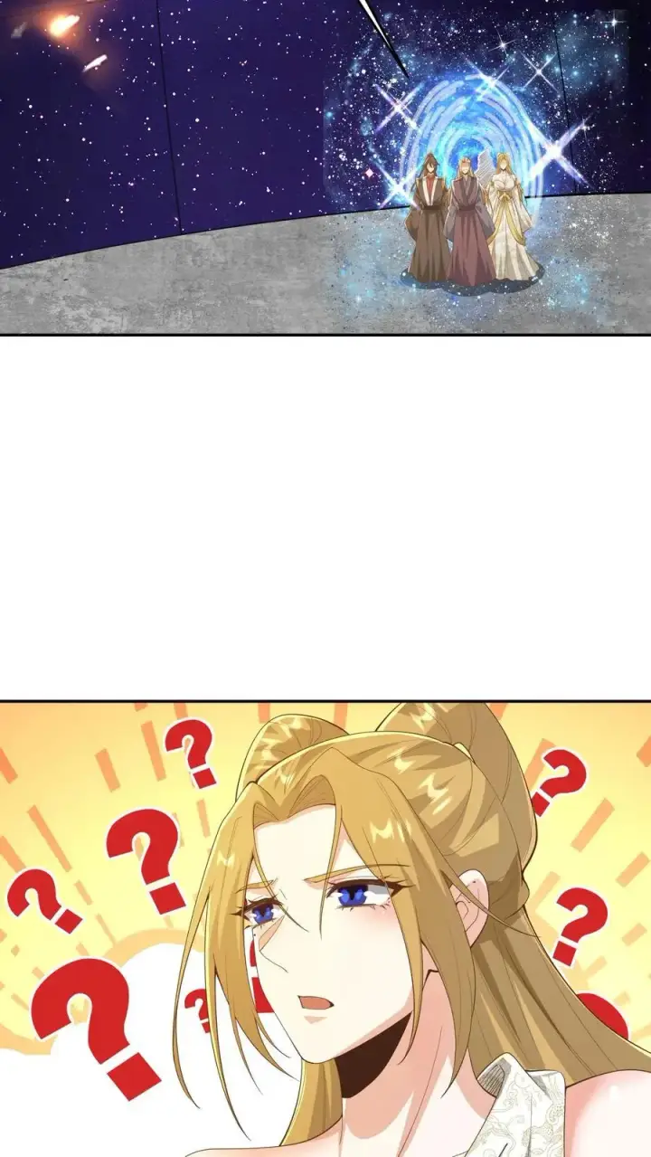 漫画《完了啊！女帝的软饭丈夫居然无敌》第357话 新的机遇第12张图