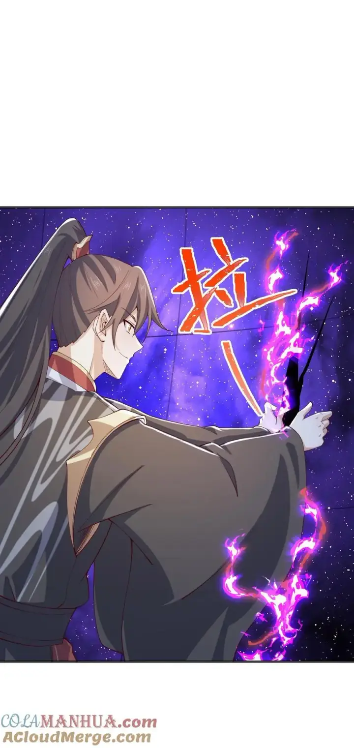 漫画《完了啊！女帝的软饭丈夫居然无敌》第359话 就裂了啊第27张图