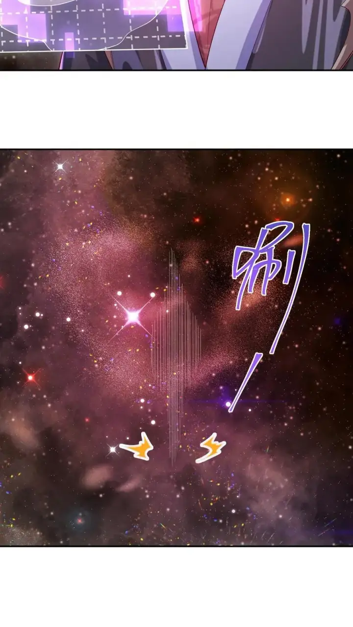 漫画《完了啊！女帝的软饭丈夫居然无敌》第360话 打脸啪啪啪第24张图