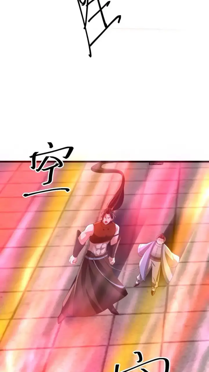 漫画《完了啊！女帝的软饭丈夫居然无敌》第361话 老子我屮艸芔茻第18张图