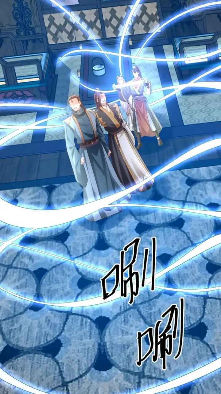 漫画《完了啊！女帝的软饭丈夫居然无敌》第362话 有我在没意外第22张图