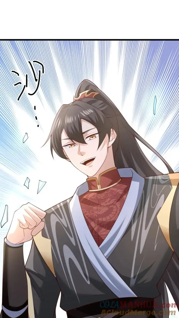 漫画《完了啊！女帝的软饭丈夫居然无敌》第362话 有我在没意外第25张图