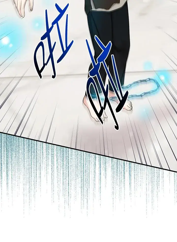 漫画《完美演绎养女角色》第9话第98张图