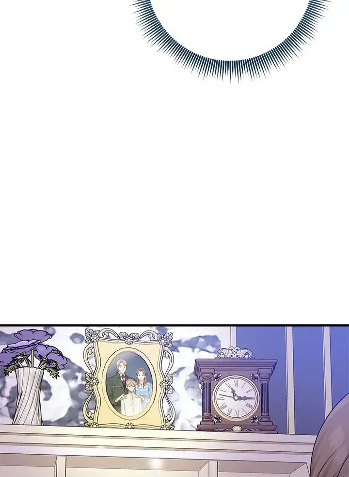 漫画《完美演绎养女角色》第46话第10张图