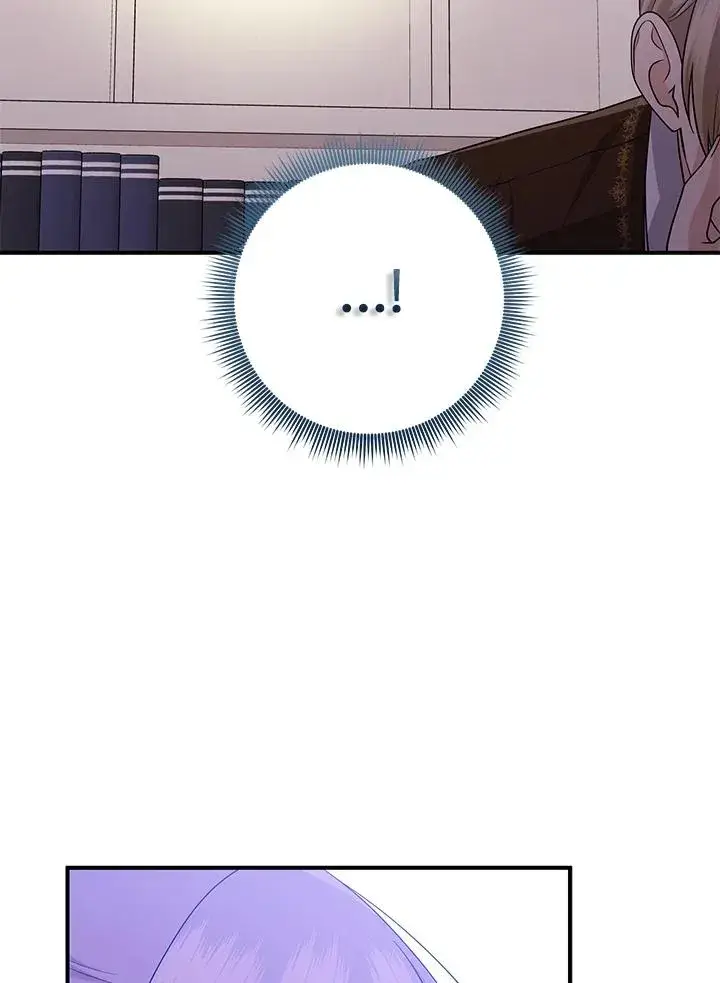 漫画《完美演绎养女角色》第46话第11张图
