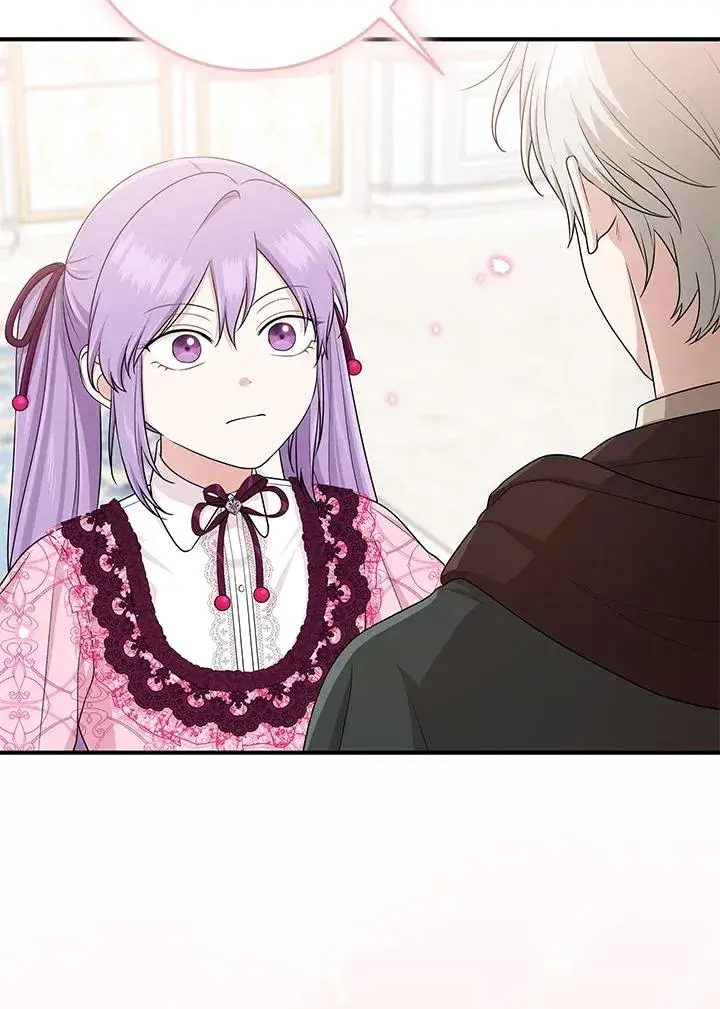 漫画《完美演绎养女角色》第46话第111张图