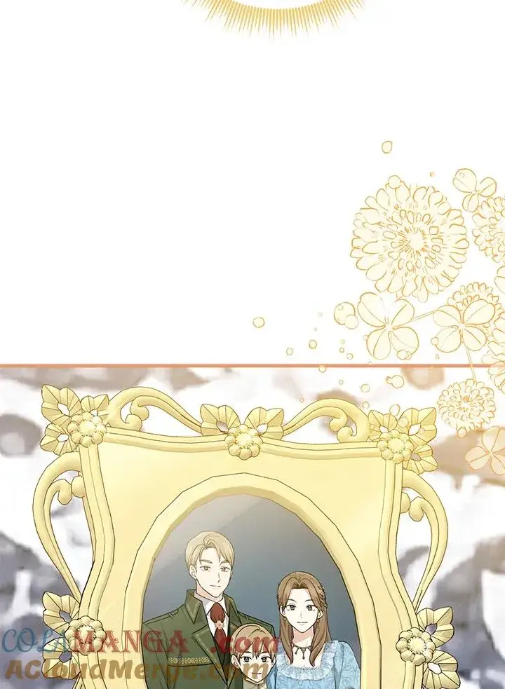 漫画《完美演绎养女角色》第46话第13张图