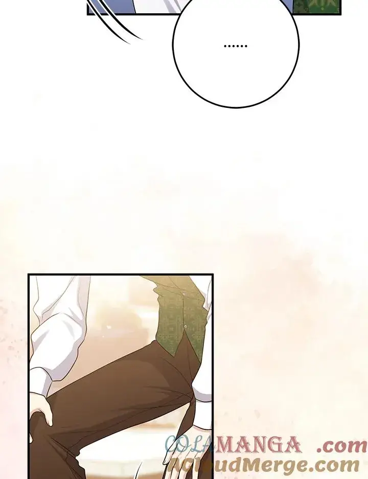 漫画《完美演绎养女角色》第46话第37张图