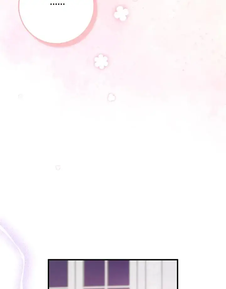 漫画《完美演绎养女角色》第46话第90张图