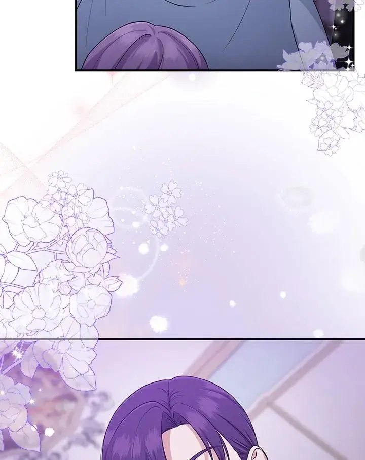 漫画《完美演绎养女角色》第48话第47张图