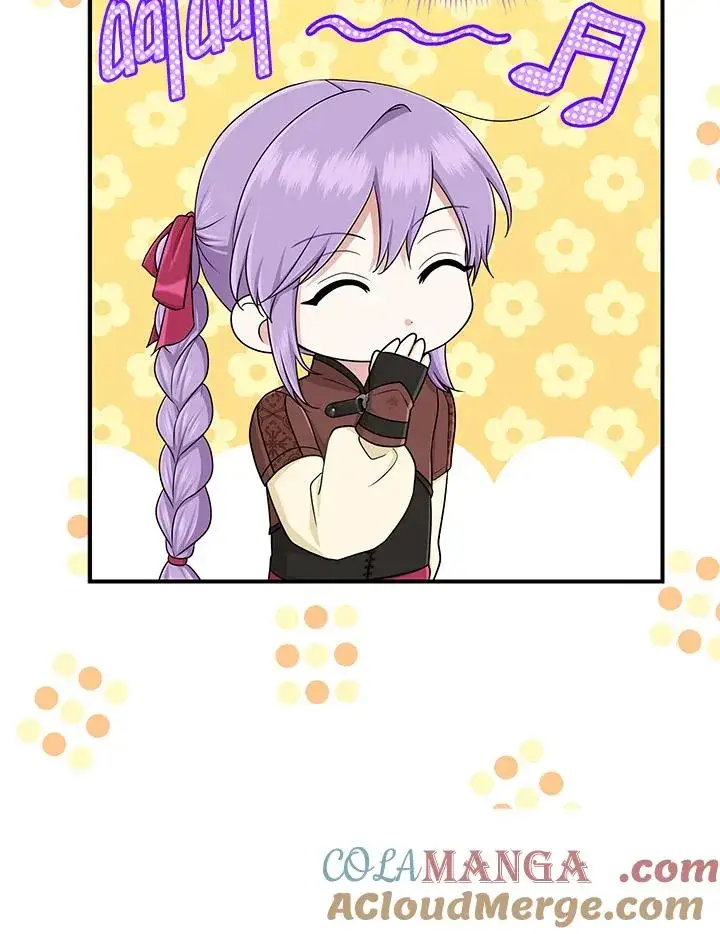 漫画《完美演绎养女角色》第57话第73张图