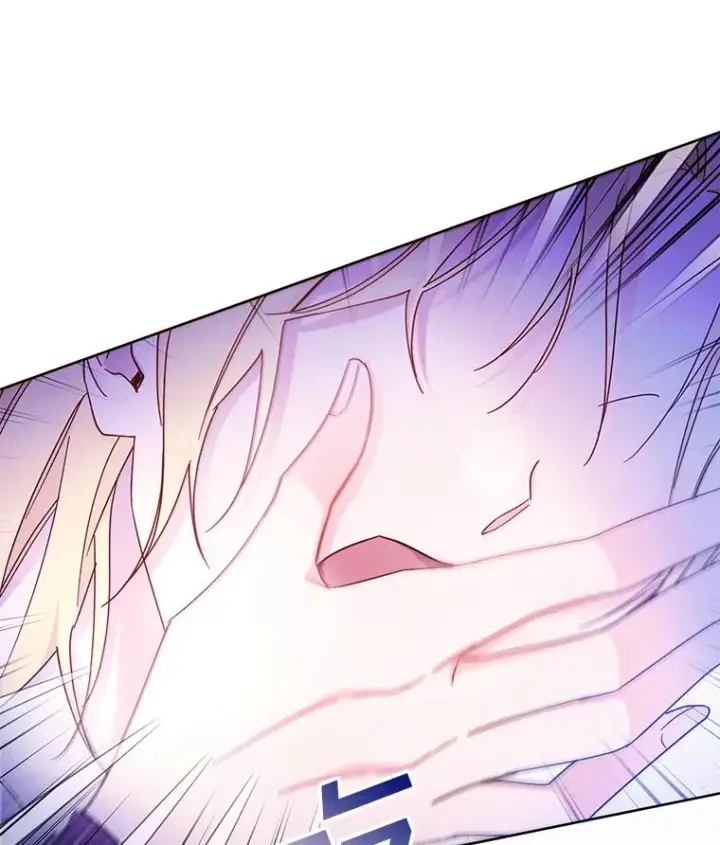 漫画《为了帮助你理解》1.皇室解散第10张图