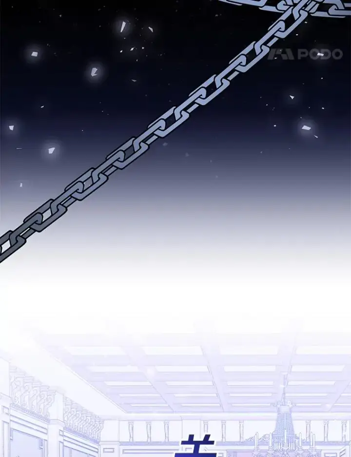 漫画《为了帮助你理解》9.再一次失望第63张图