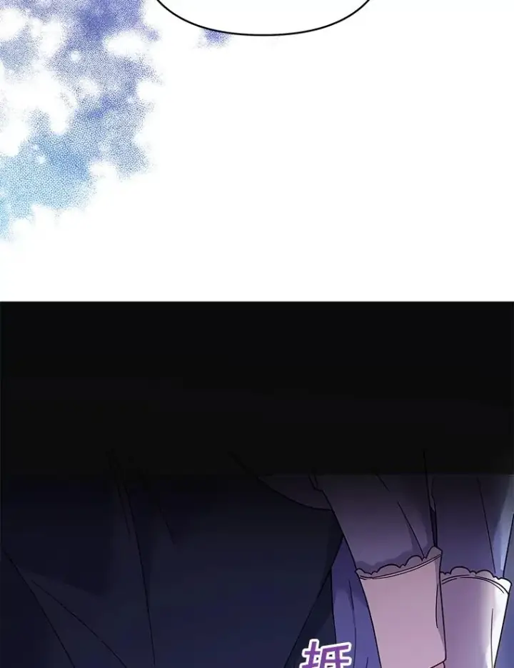 漫画《为了帮助你理解》10.了结生命第23张图