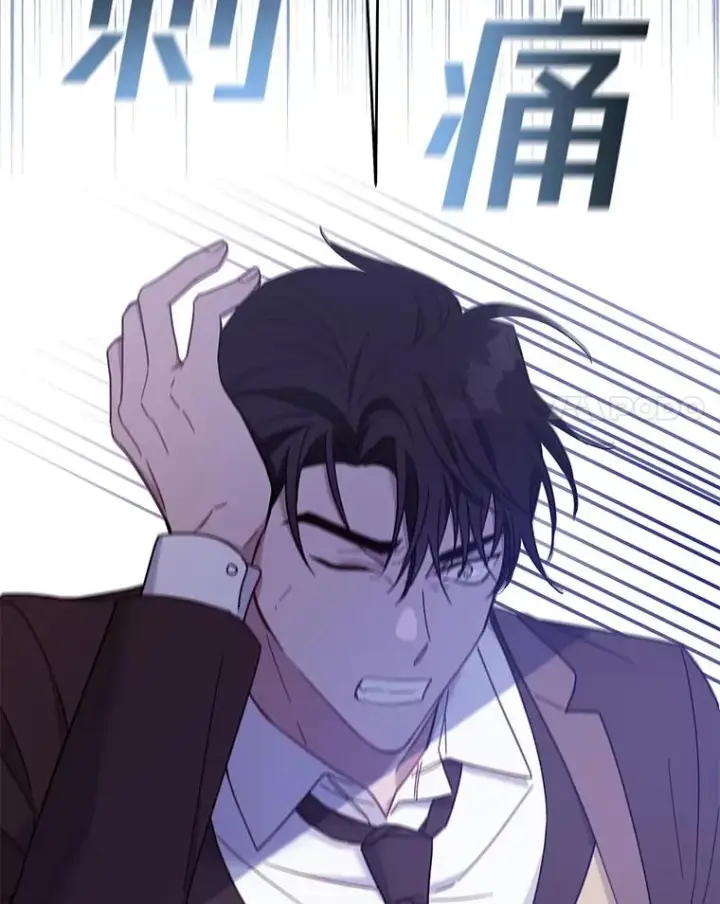 漫画《为了帮助你理解》10.了结生命第71张图