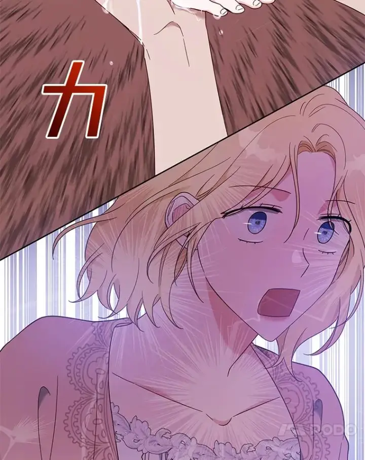 漫画《为了帮助你理解》23.超越厌恨的感情第94张图