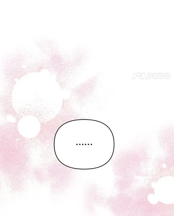 漫画《为了帮助你理解》23.超越厌恨的感情第98张图