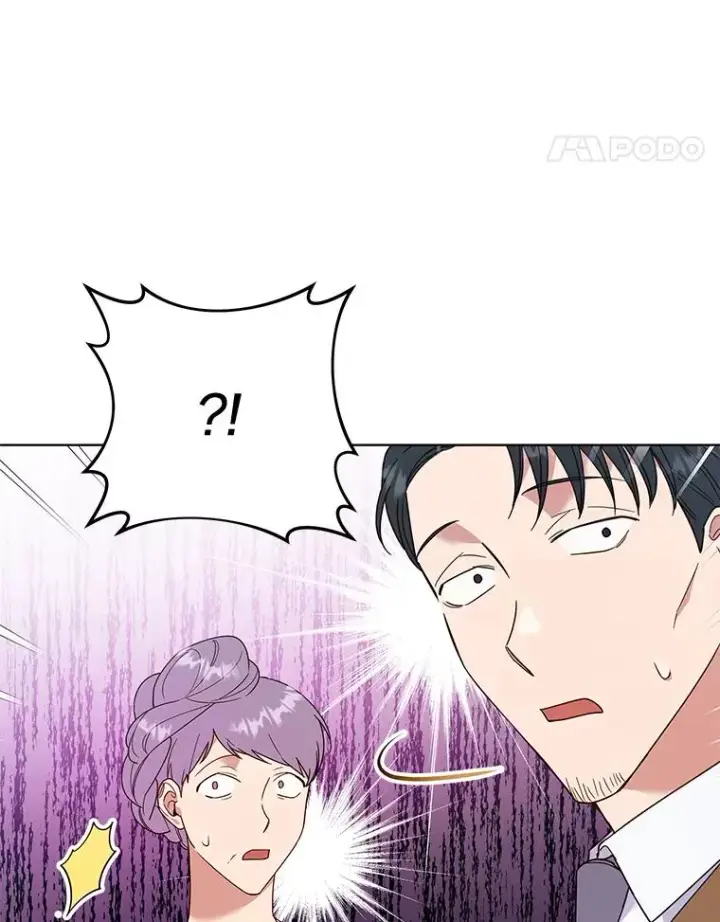 漫画《为了帮助你理解》31.温特的目的第52张图
