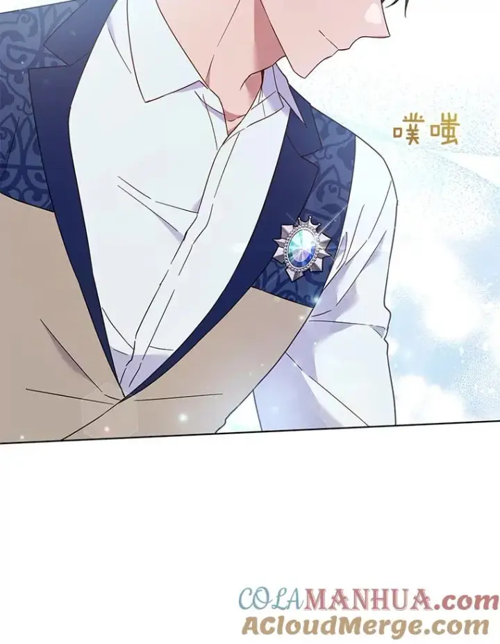 漫画《为了帮助你理解》35.怀孕第17张图