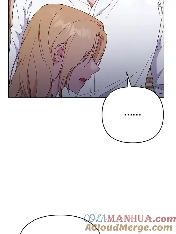 漫画《为了帮助你理解》36.信任崩塌第117张图
