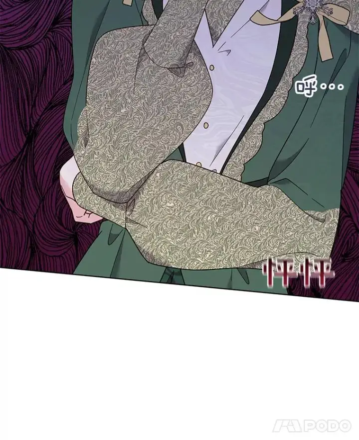 漫画《为了帮助你理解》36.信任崩塌第31张图