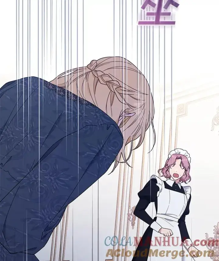 漫画《为了帮助你理解》38.一无所有第105张图