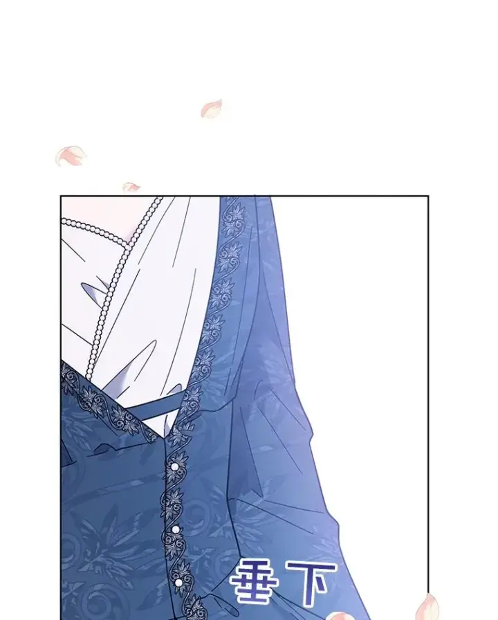 漫画《为了帮助你理解》38.一无所有第131张图