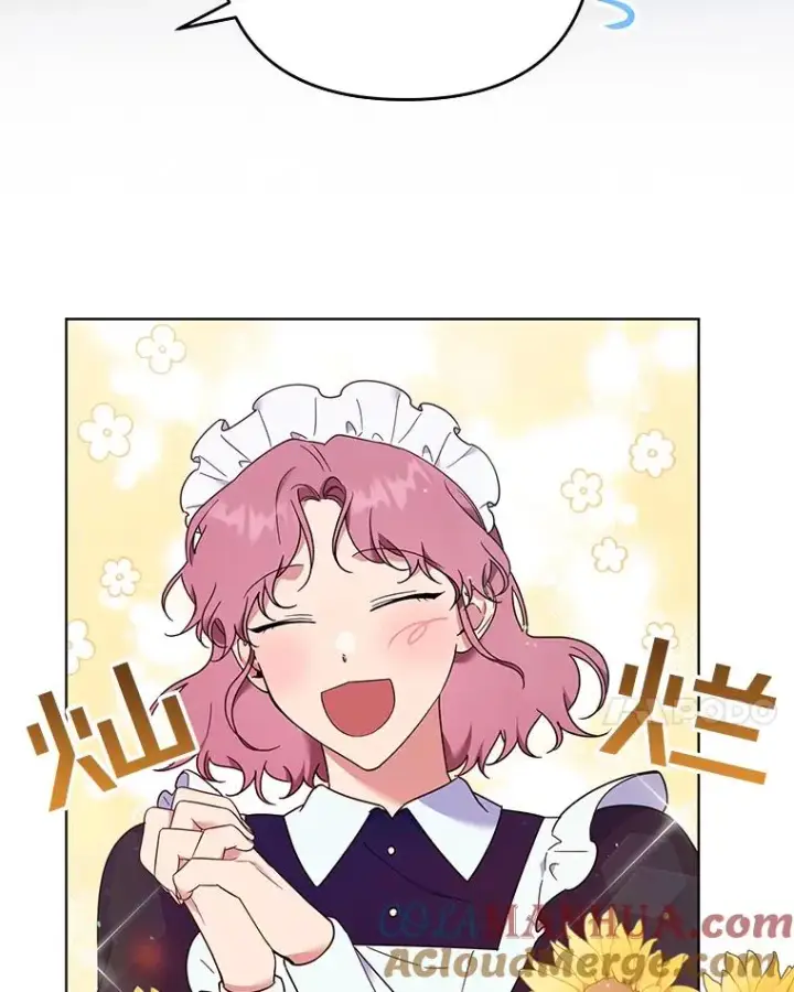 漫画《为了帮助你理解》38.一无所有第89张图