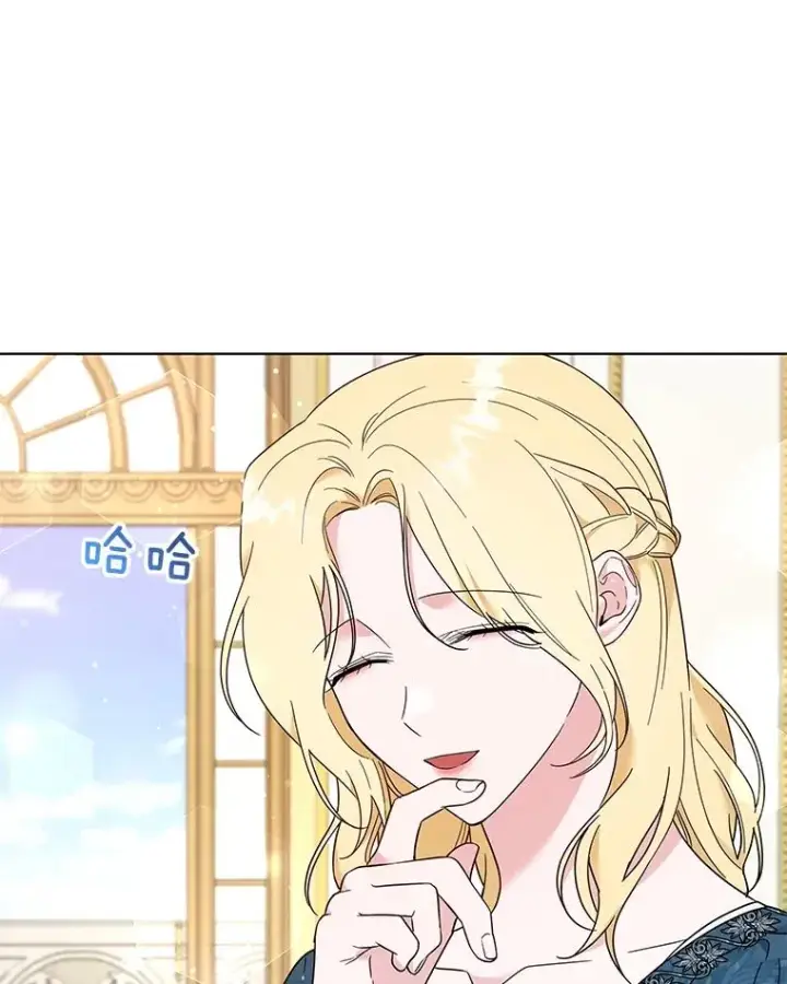 漫画《为了帮助你理解》38.一无所有第91张图