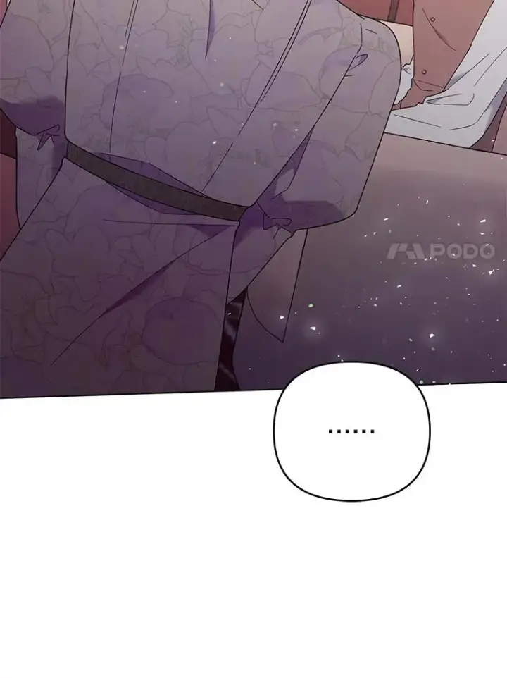 漫画《为了帮助你理解》42.离开第7张图