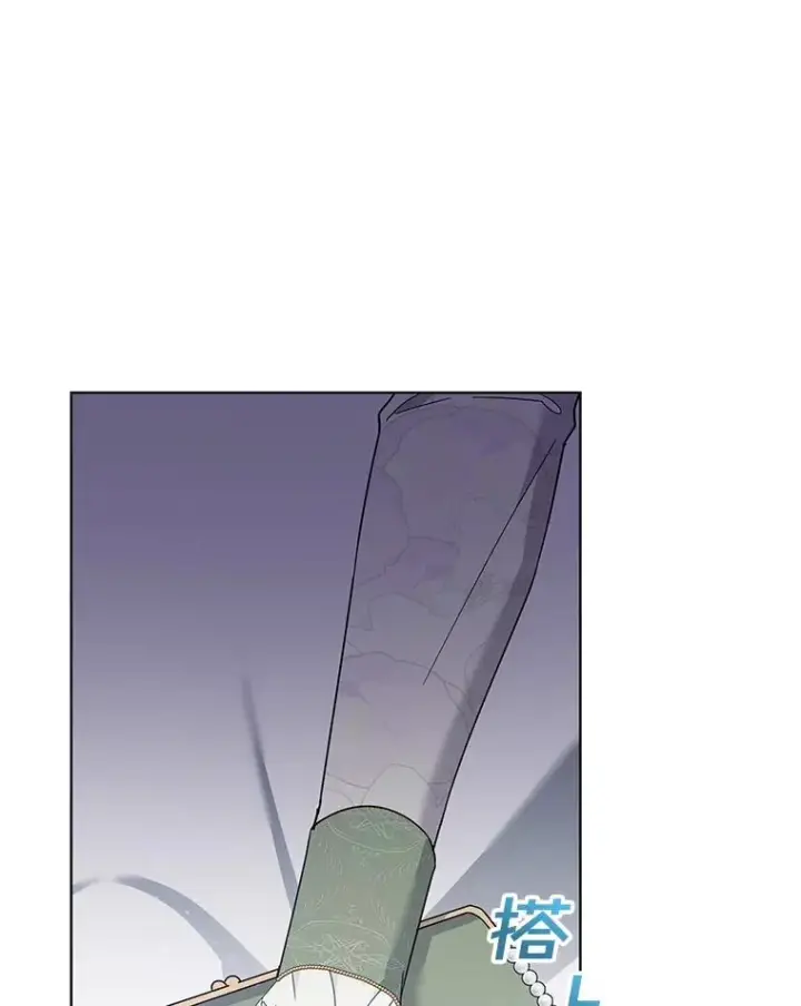 漫画《为了帮助你理解》43.一切都太迟了第66张图